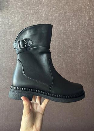 Ботинки женские кожаные
