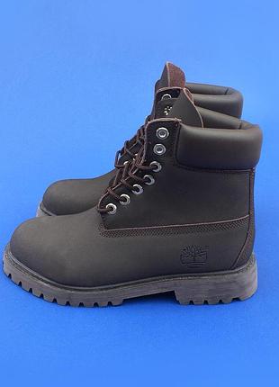 Classic boots