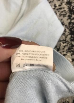 Гольф, водоласка 6