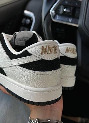 Nike sb dunk low premium 5