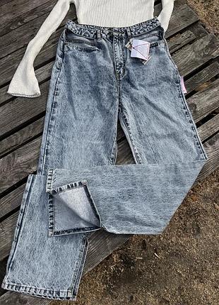 Джинси boohoo