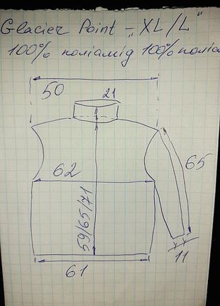 Clacier point ''xl/l' мужская куртка тедди 8