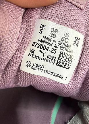 Оригінальні кросівки puma 3