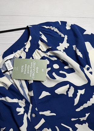 Блуза синьо біла h&m 7