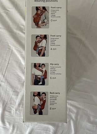 Ергорюкзак love&carry one 4