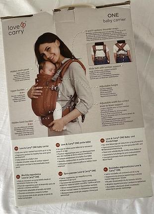 Ергорюкзак love&carry one 5