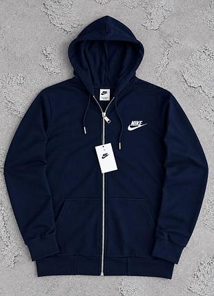 Зіпка nike темно-синя, чоловіче худі на блискавці, олімпійка найк 7xl
