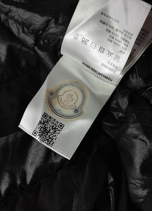 Пуховик moncler 
оригинал 9
