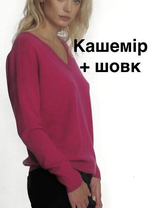 Кофта джемпер galeria 38р
