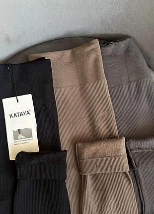 Лосіни жіночі kataya утеплені в рубчик чорні, мокко, сірі універсальний розмір 46-54