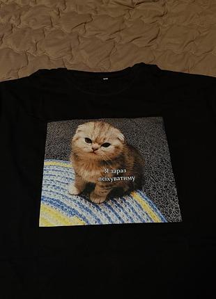 Чорна футболка oversize m з котиком та смішним принтом
