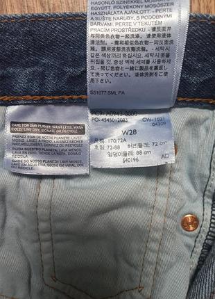 Джинсы levi's в форме бочонка 9