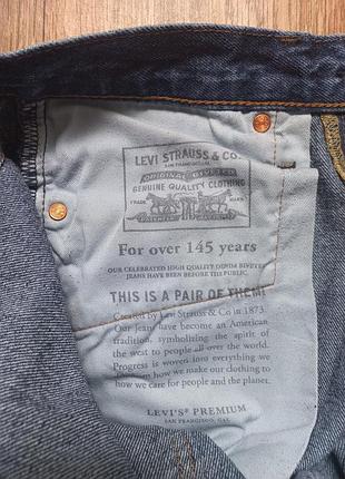 Джинсы levi's в форме бочонка 8
