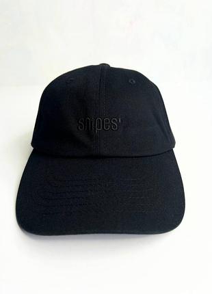 Кепка бейсболка чорна snipes 2