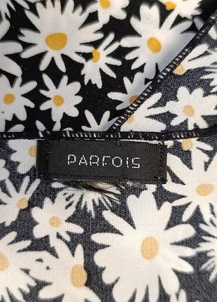 Хустка-косинка parfois.