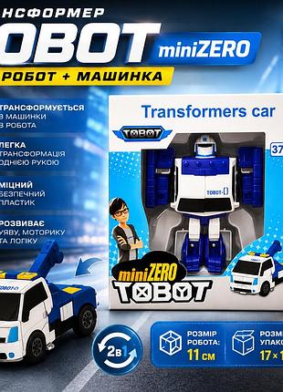 Іграшка трансформер tobot mini a1 zero робот-автомобіль 2 в 1, механічна трансформація, розмір робота 11 см, від 3 років
