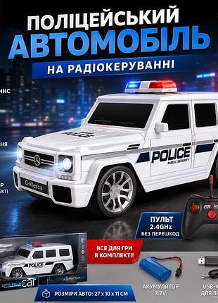 Детская полицейская машина на радиоуправлении mercedes-benz большой мерседес на пульте аккумуляторный