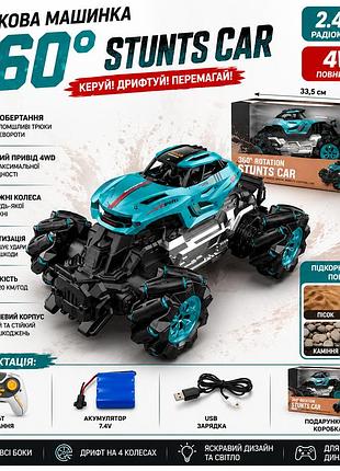Трюкова машинка на радіокеруванні з боковим ходом обертанням 360° металевим кузовом і повним приводом 4wd