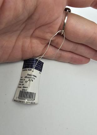 Кольцо серебряное кубическим цирконием 17 2,5 г 7