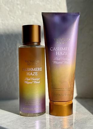 Набір спрей / міст та лосьйон victoria's secret cashmere haze