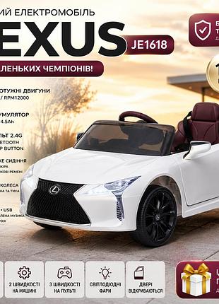 Детский электромобиль lexus lc500 je1618 2×12v аккумулятор 12v 4.5ah eva колеса bluetooth mp3 usb пульт 2.4g