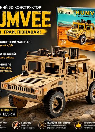 3d дерев'яний конструктор humvee з хдф, збірна модель автомобіля, 100 деталей для складання, 22×11×12,5 см