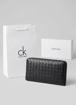 Портмоне calvin klein, мужской кожаный кошелек, кошелек на подарок, мужской клатч, портмоне на молнии
