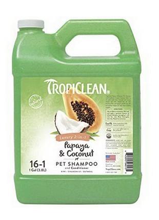 Tropiclean шампунь-кондиціонер papaya & coconut 2 в 1 для тварин