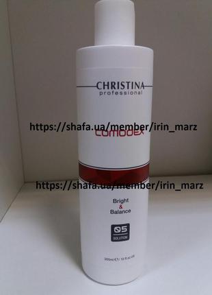 Christina comodex освітлюючий відновлюючий лосьйон 300мл нова лінія для проблемної шкіри