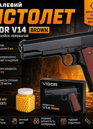 Металлический пистолет на пульках 6мм vigor v14 | игрушечный пружинный пистолет на пластиковых пульках