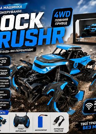 Трюковая машинка на радиоуправлении rock crushr 4x4 аккумуляторный вездеход на пульте управления скорость до 20 км/ч