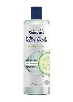 Мицеллярная вода для лица ultra compact hyaluronic acid огурец 400 мл