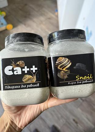 Корм для равликів