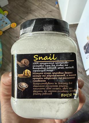 Корм для равликів 2