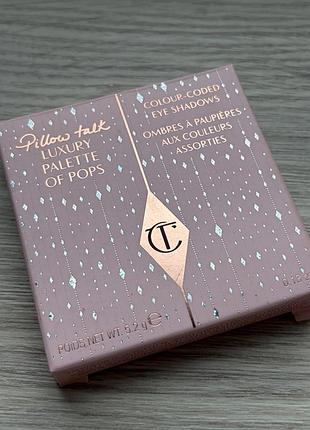 Charlotte tilbury luxury palette of pops - pillow talk