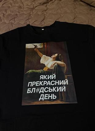 Чорна футболка з принтом та написом, жіноча оверсайз m