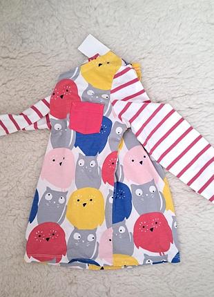 Лонгслів "mini boden ". 3