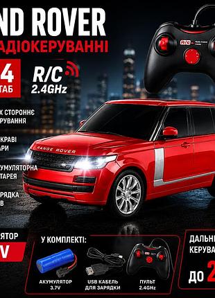 Игрушечная машинка на радиоуправлении land rover 1:14, машинка на пульте управления подсветка фар
