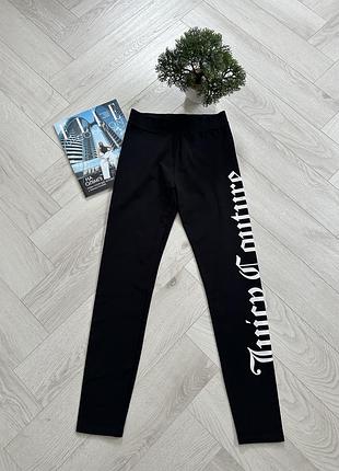 Лосіни juicy couture