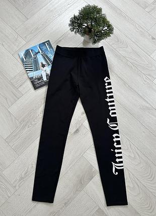 Лосіни juicy couture 2