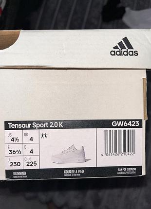 Кросівки adidas 36 розмір 8