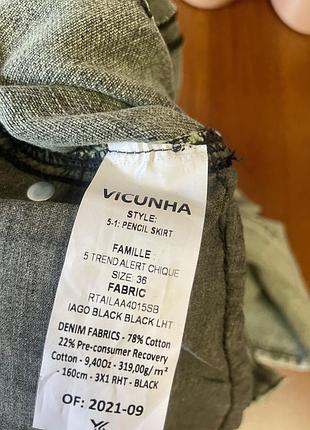 Шикарна джинсова спідниця vicunha 4