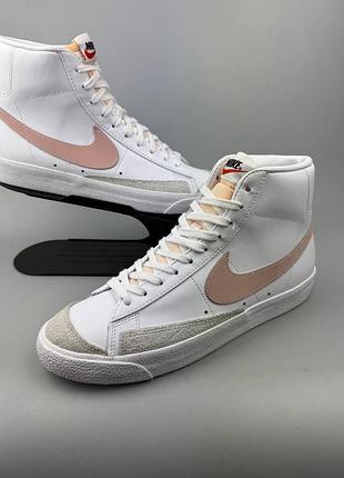 Кроссовки nike blazer mid 2
