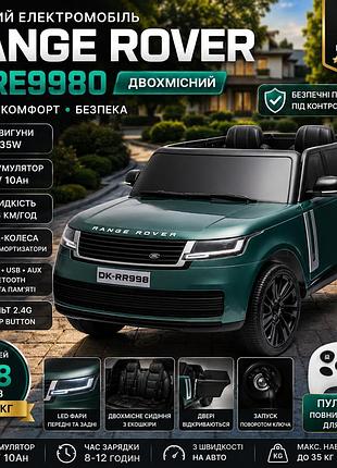 Электромобиль детский range rover kdre9980 двухместный, 2 мотора 35w, аккумулятор 12v 10ah, eva колеса, bluetooth