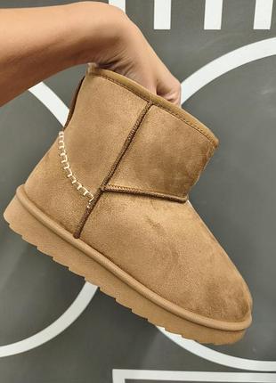 Черевики жіночі ugg sinsay бежеві з натуральної овчини