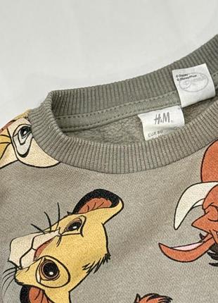 Костюм 9-12 міс h&m 2