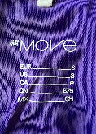 Топ move майка 3