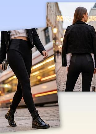 Качественные женские утягивающие лосины