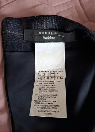 Элегантное платье из шерсти weekend max mara 8