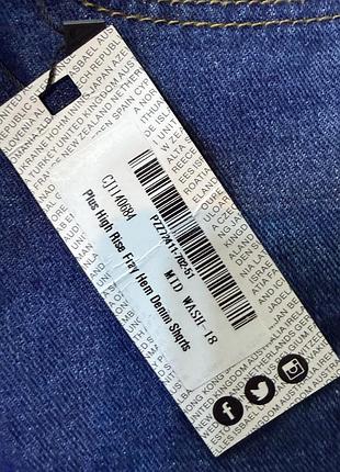 🥰 джинсові шорти boohoo 18 4